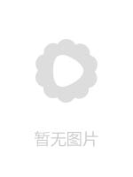USAG039 我的小穴 亞實（20） 爆乳性感豐滿情侶洩露自拍做愛內射